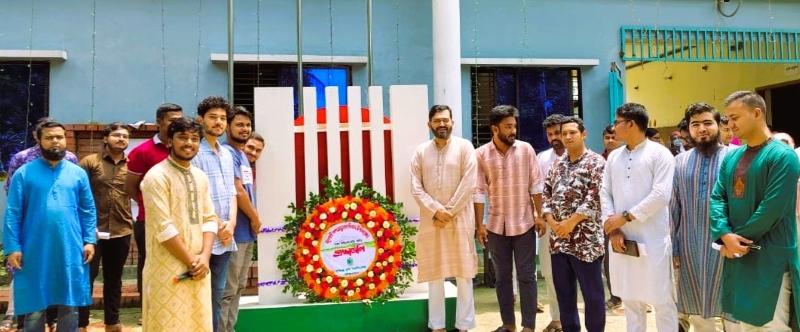 হবিগঞ্জ কৃষি বিশ্ববিদ্যালয়ে জুলাই গণঅভ্যুত্থান দিবস পালিত